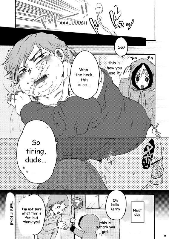 Preview page 8
