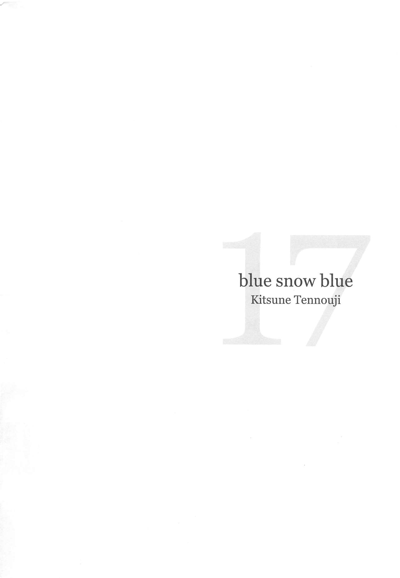 blue snow blue scene.17 - Page 3
