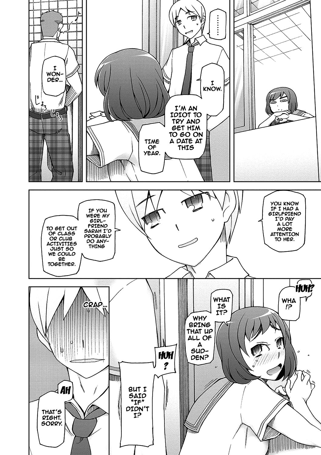 Dosukebe Appli Ch. 1-9 - Page 17