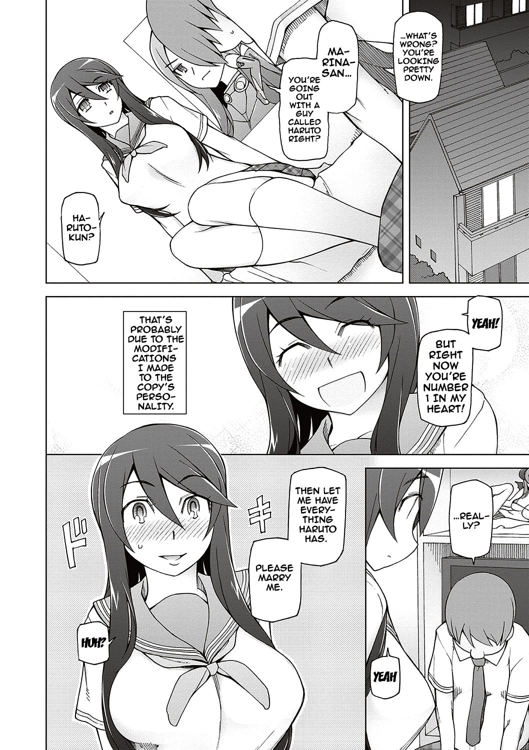 Dosukebe Appli Ch. 1-9 - Page 39