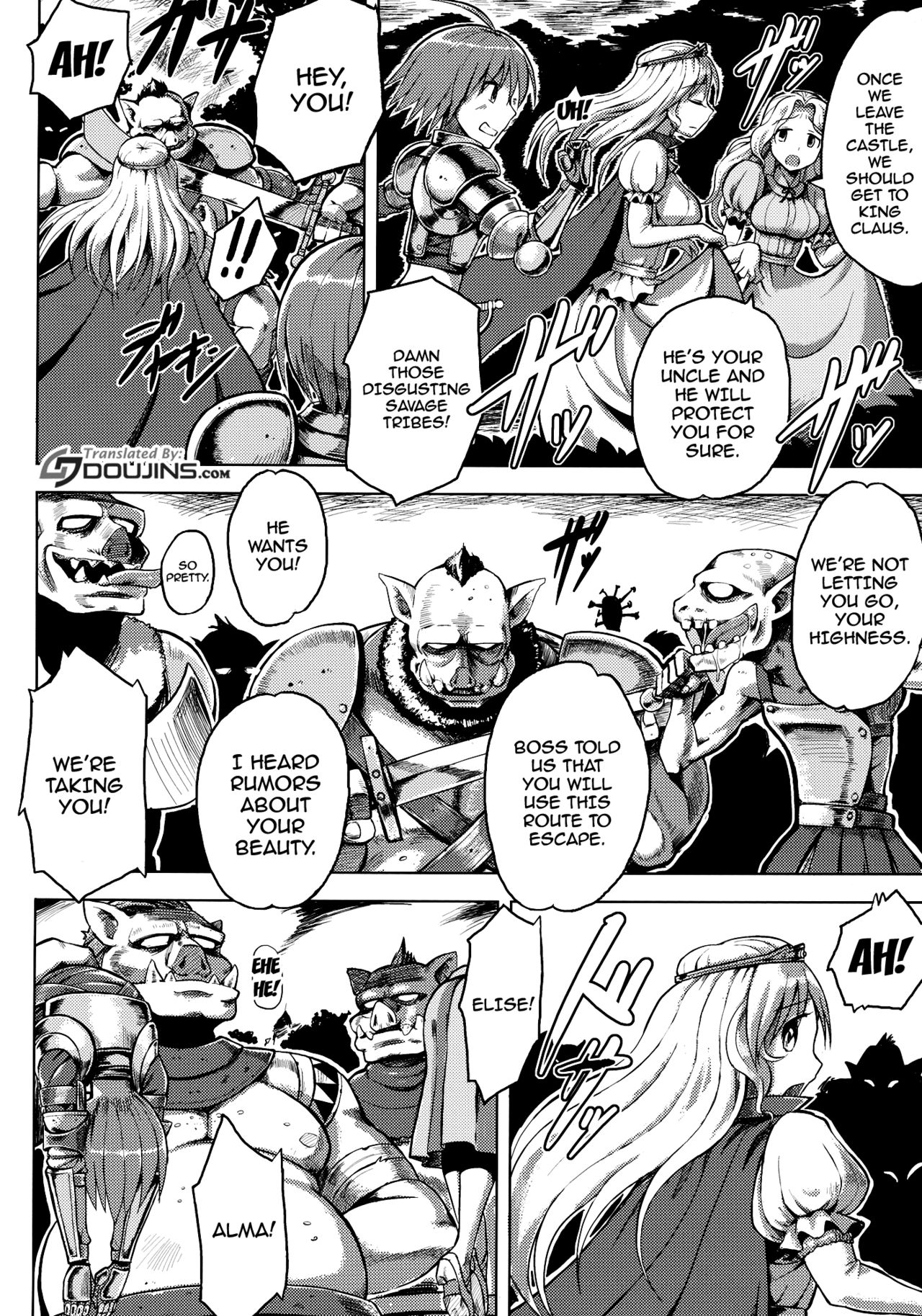Ishukan. - Page 3