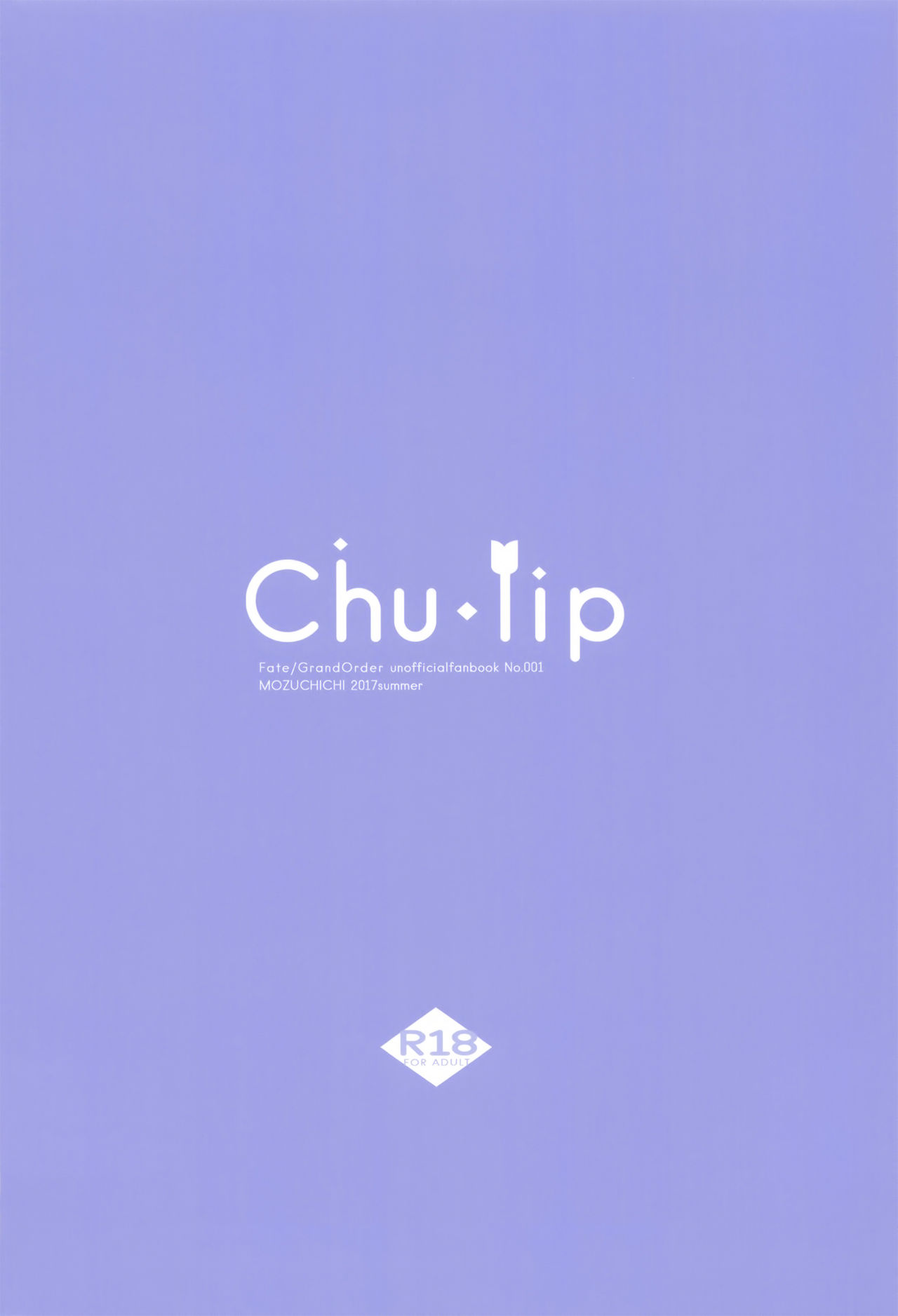 Chu-lip - Page 27