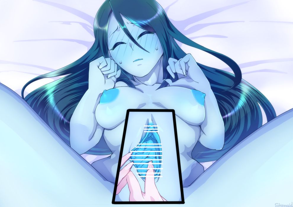 PLS! PLS! PLS! 1~2 - Page 24