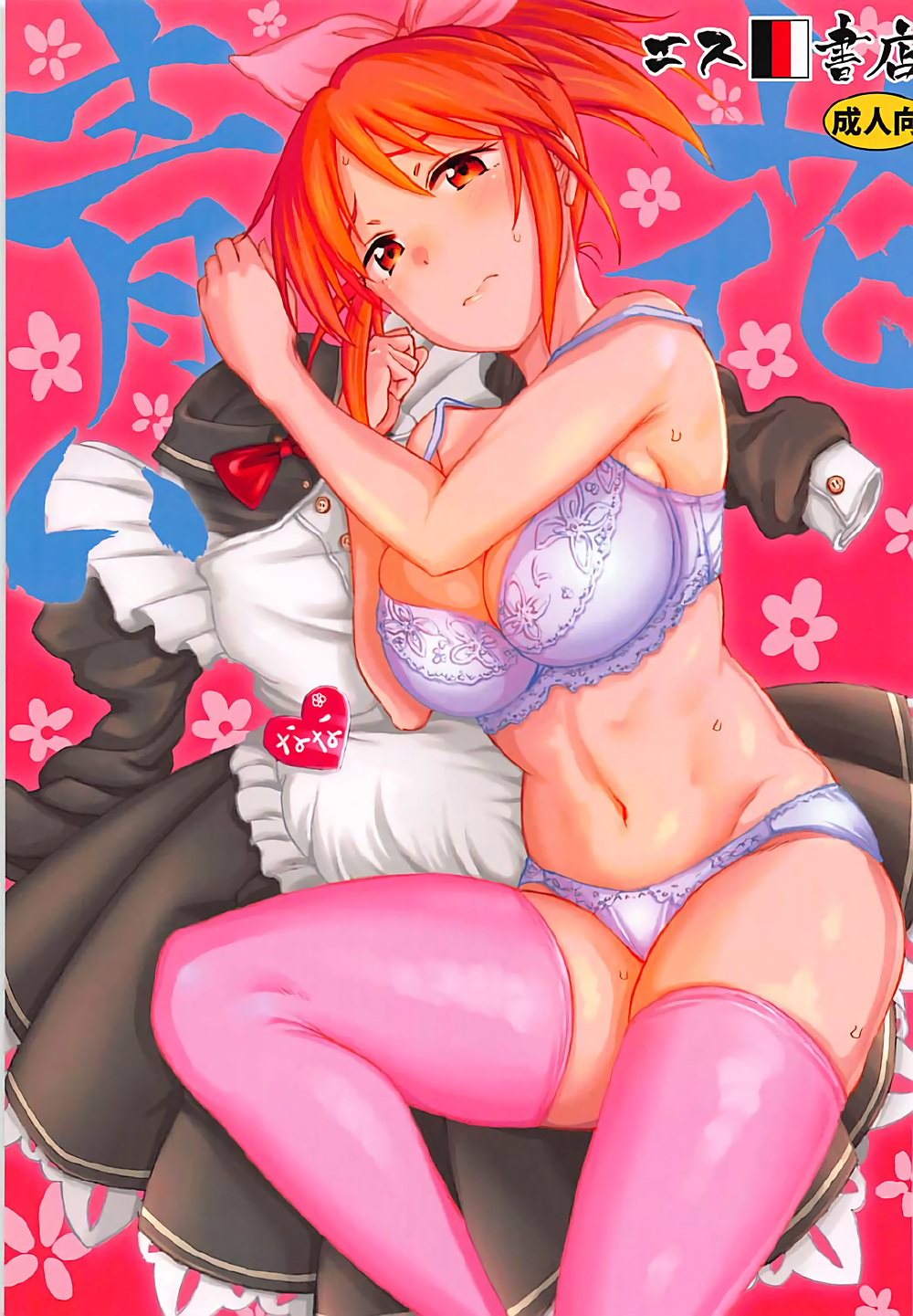 Preview page 1