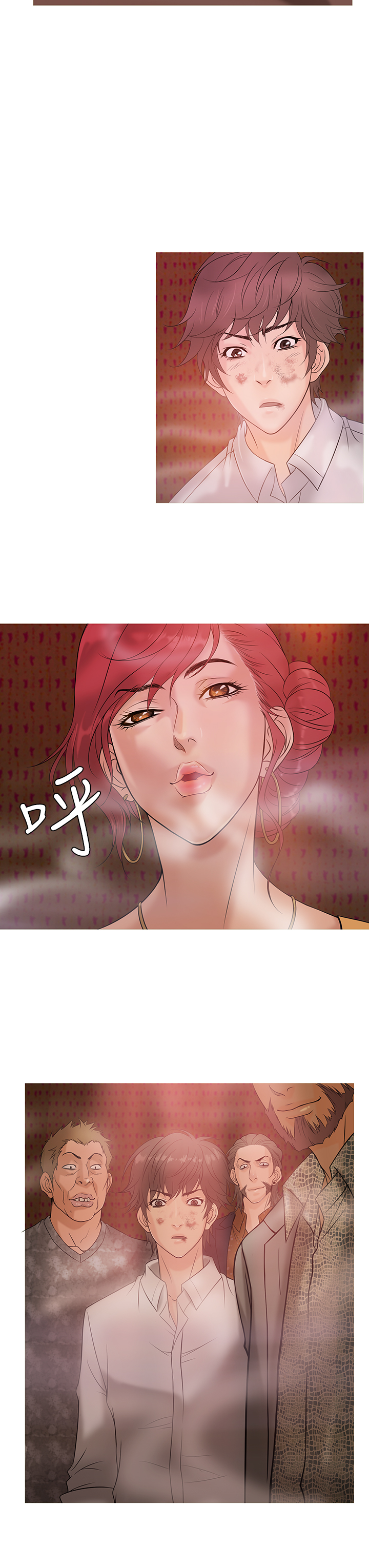 Heaven Ch.1~4 - Page 58