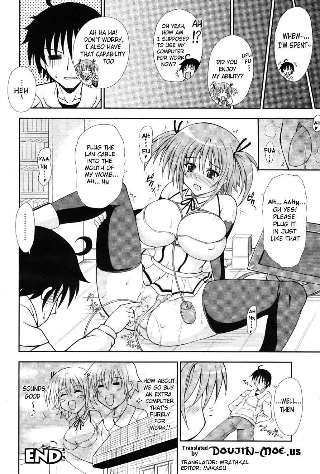 Personal Girl - Page 20