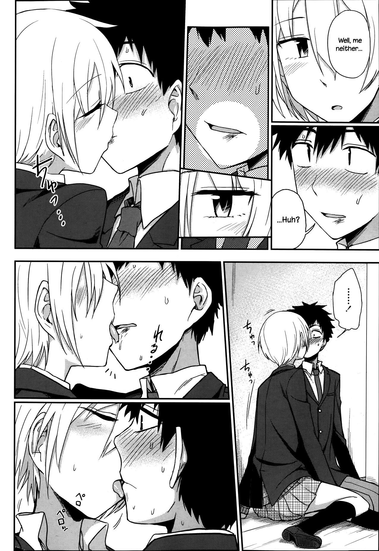 Okujou School Date | Rooftop School Date - Page 10
