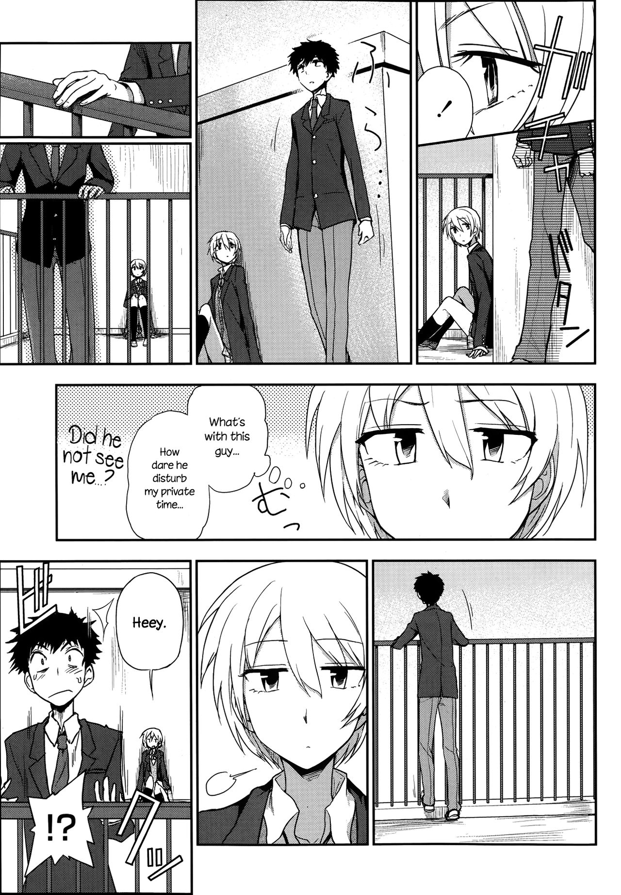 Okujou School Date | Rooftop School Date - Page 3