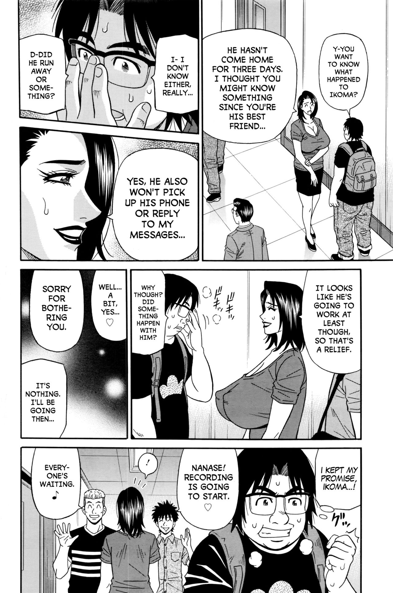 Koe dake de Icchau - Page 133