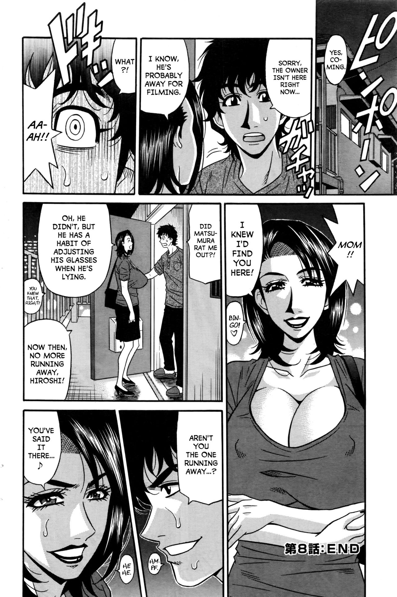 Koe dake de Icchau - Page 147