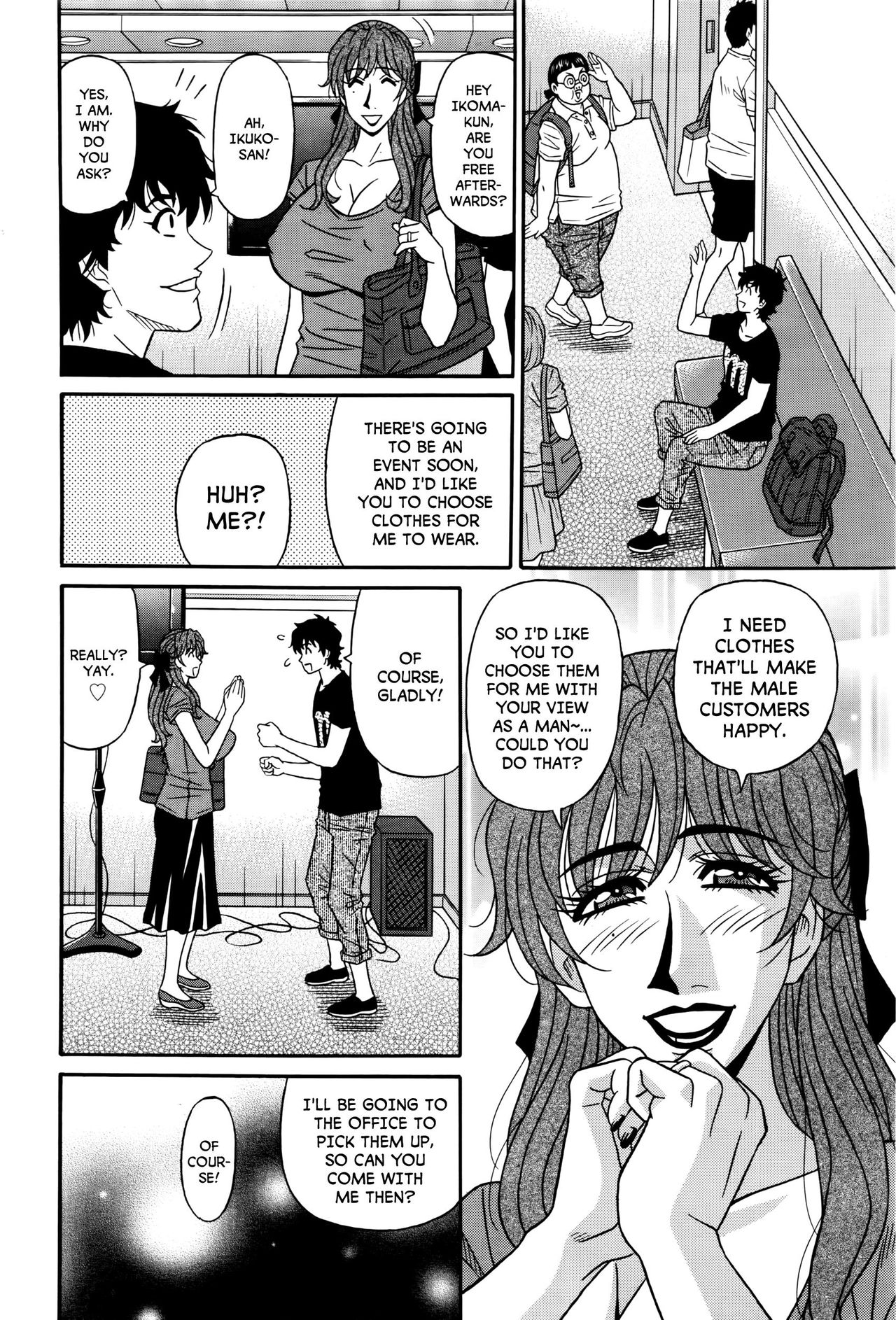 Koe dake de Icchau - Page 153