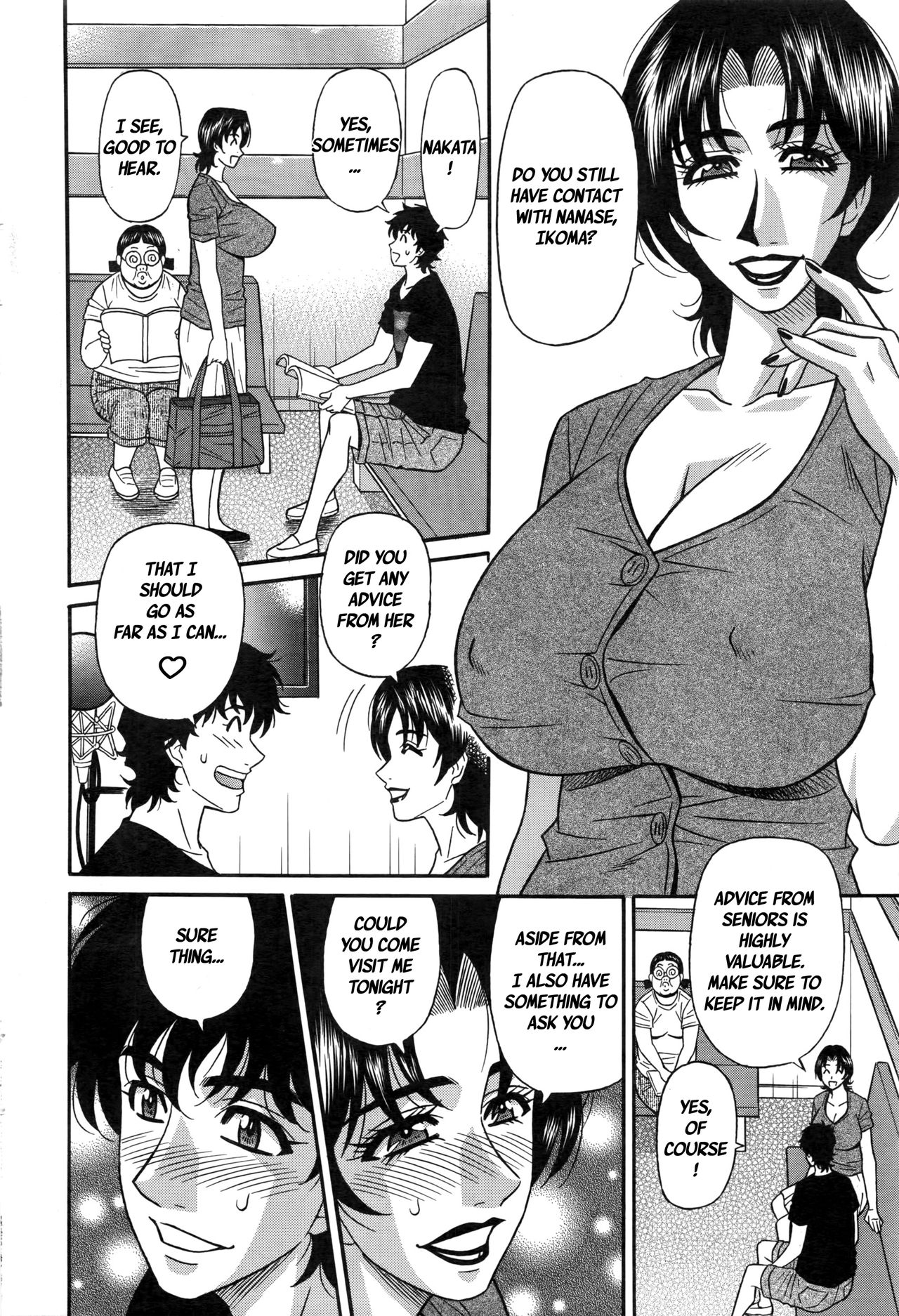 Koe dake de Icchau - Page 177