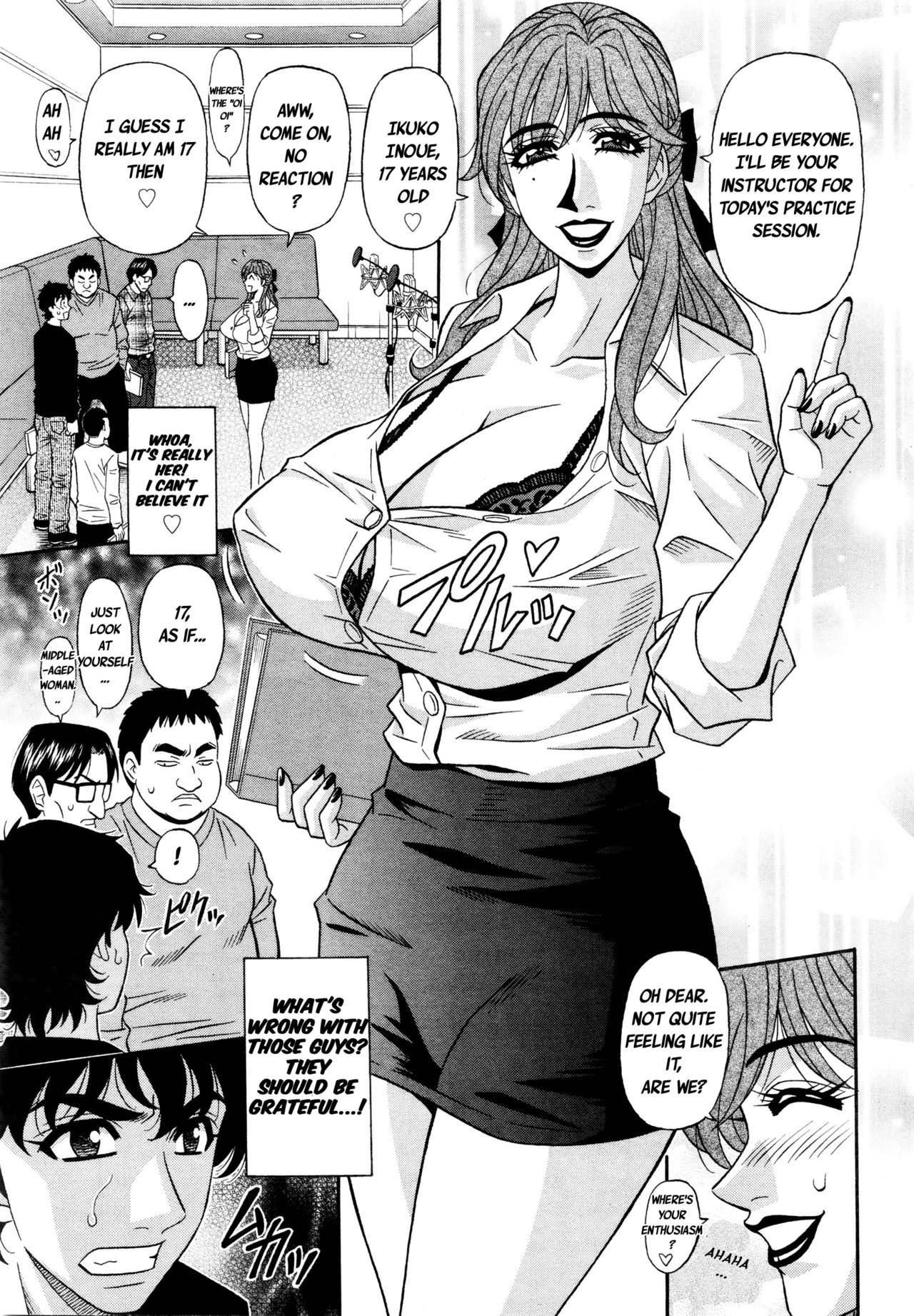 Koe dake de Icchau - Page 24