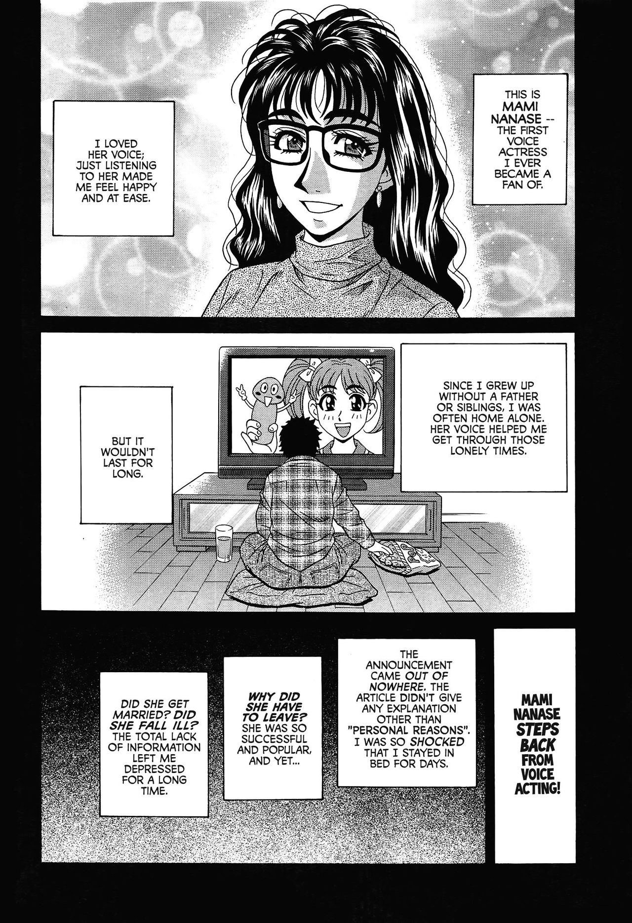 Koe dake de Icchau - Page 41