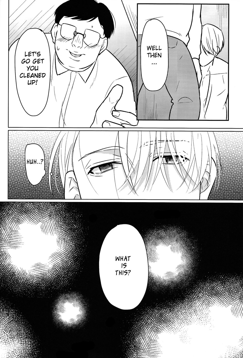 Yumemiru Megami - Page 9