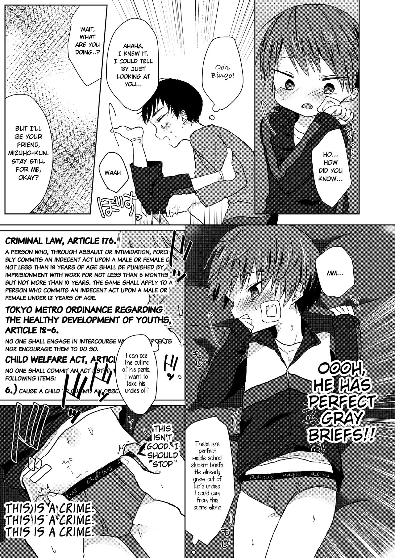Bokutachi no Kyouda - Page 10