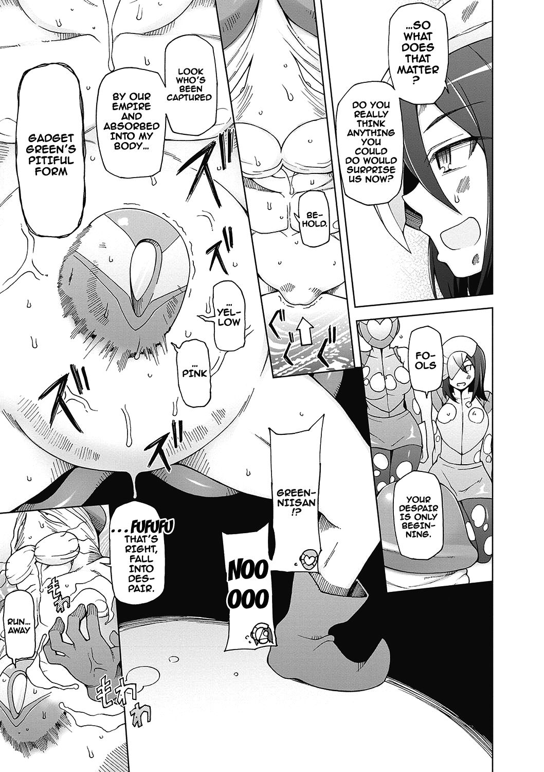 Dosukebe Appli - Page 178