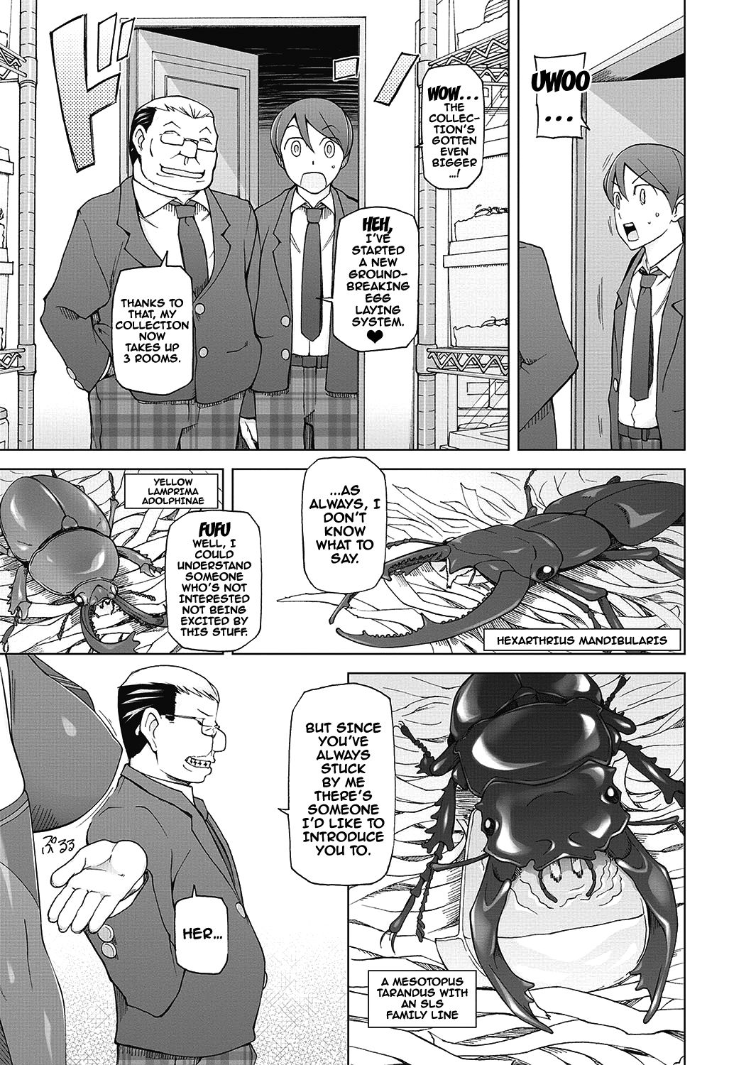 Dosukebe Appli - Page 196