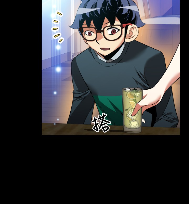 Love Parameter 恋爱辅助器 86-91 - Page 147