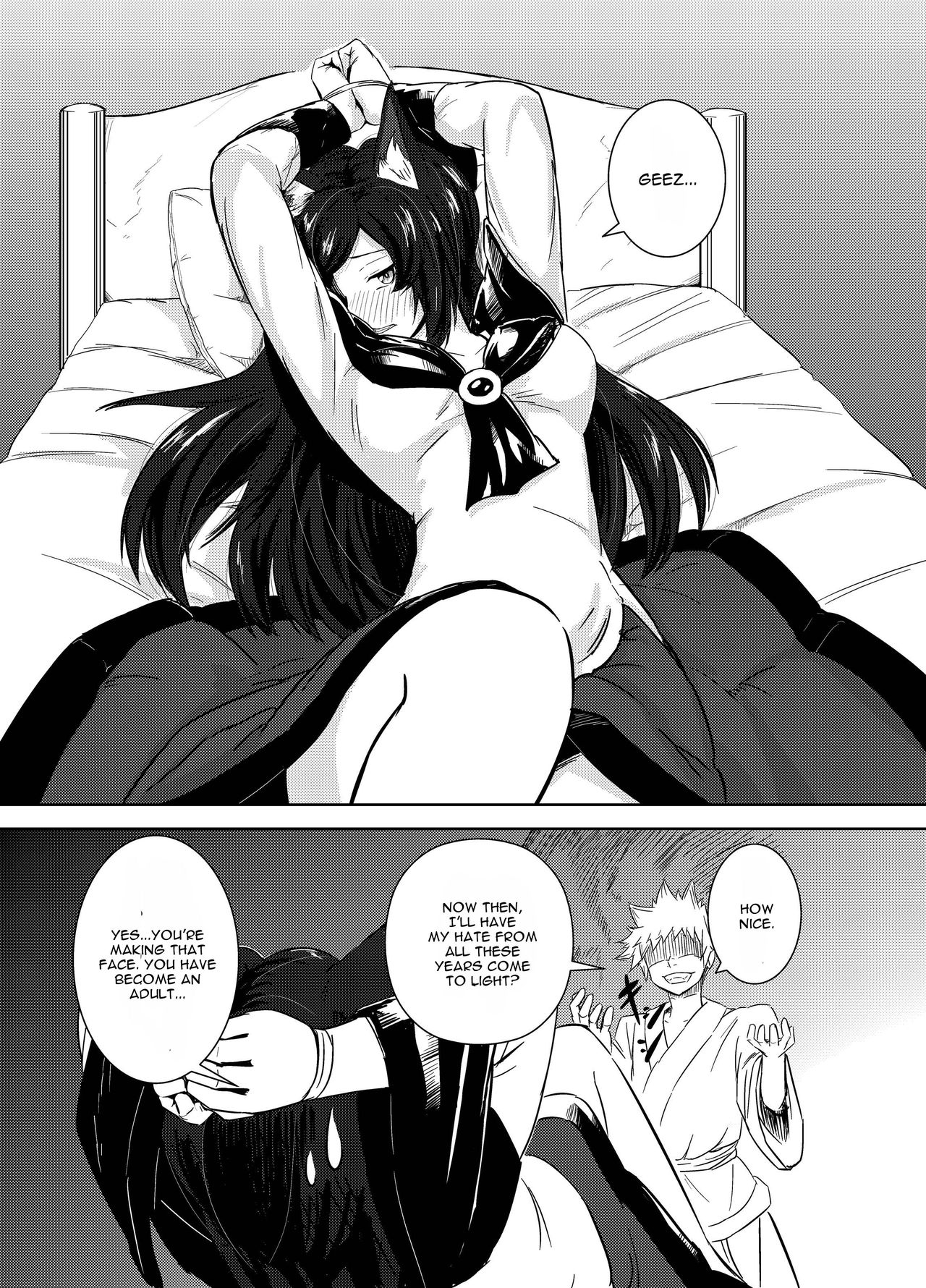Aru Hareta Hi ni - Page 16
