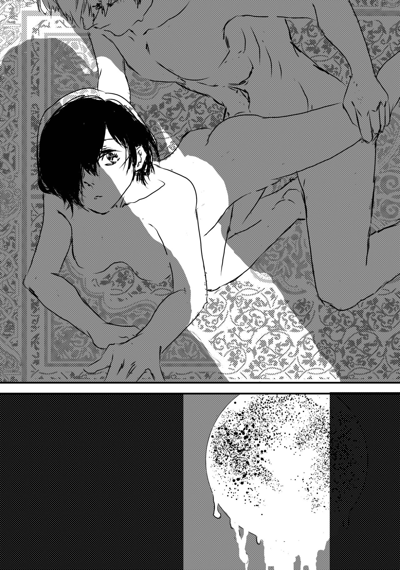 Melt - Page 12