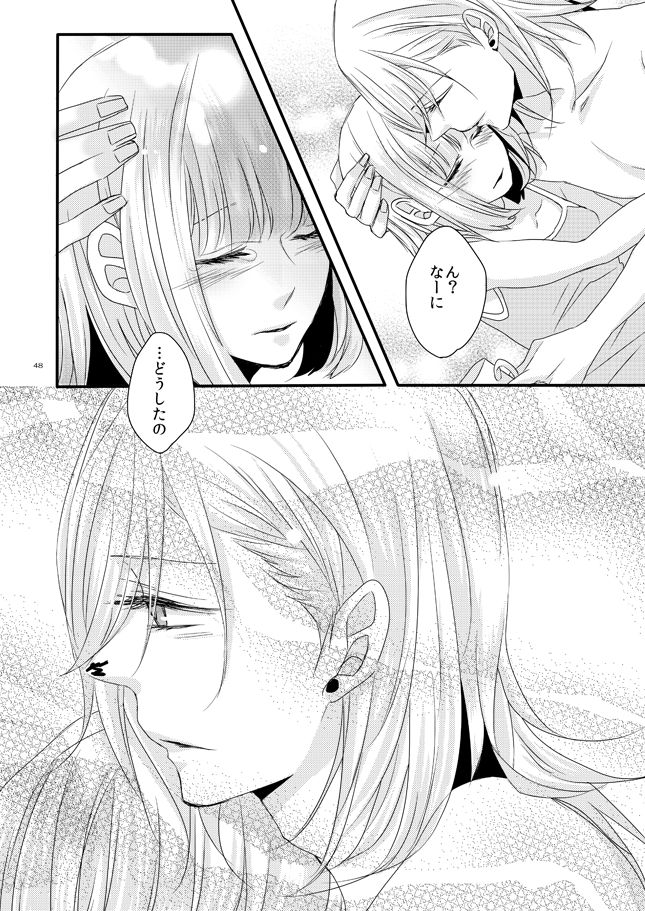 phalaenopsis - Page 47