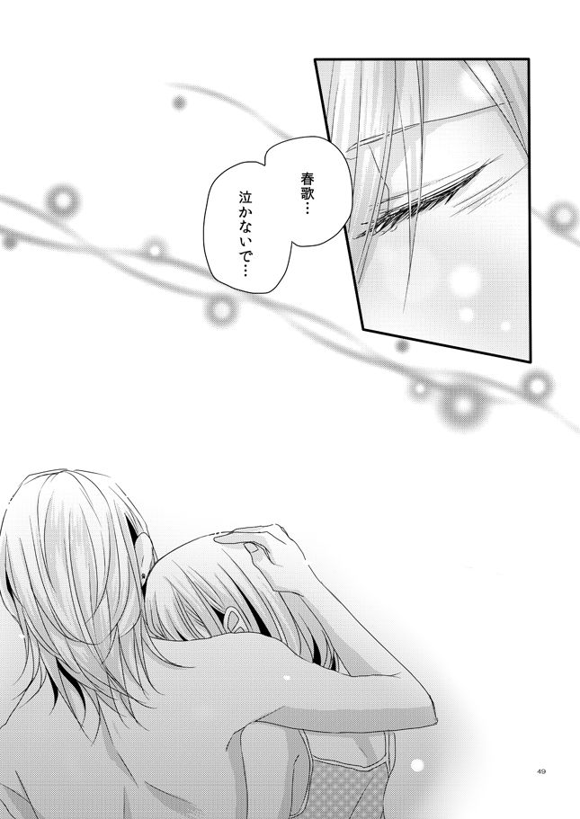 phalaenopsis - Page 48