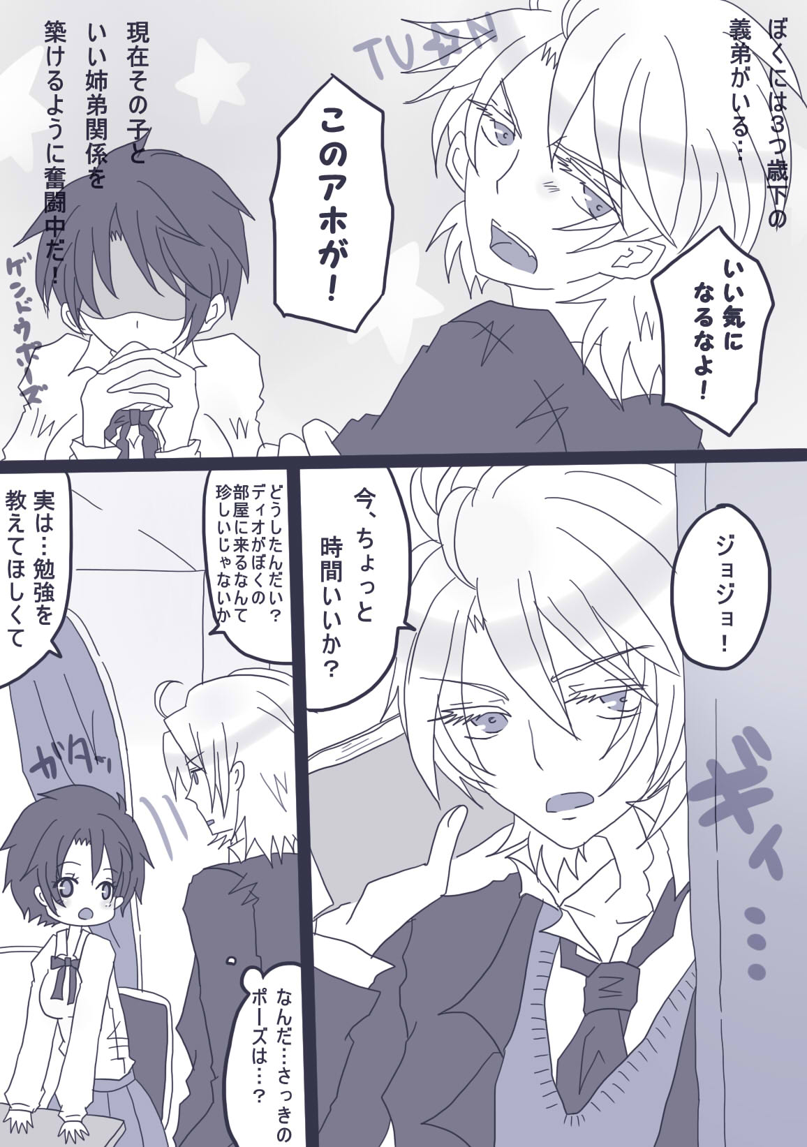 Preview page 1