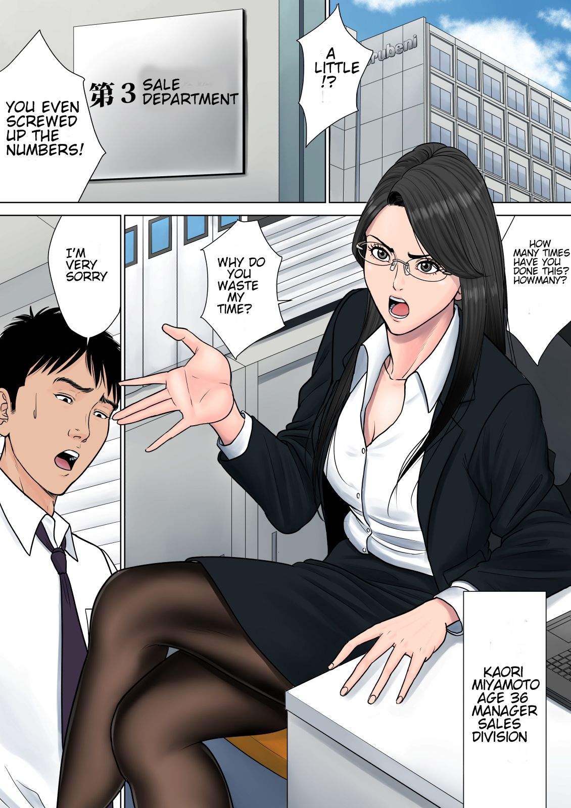 Preview page 2