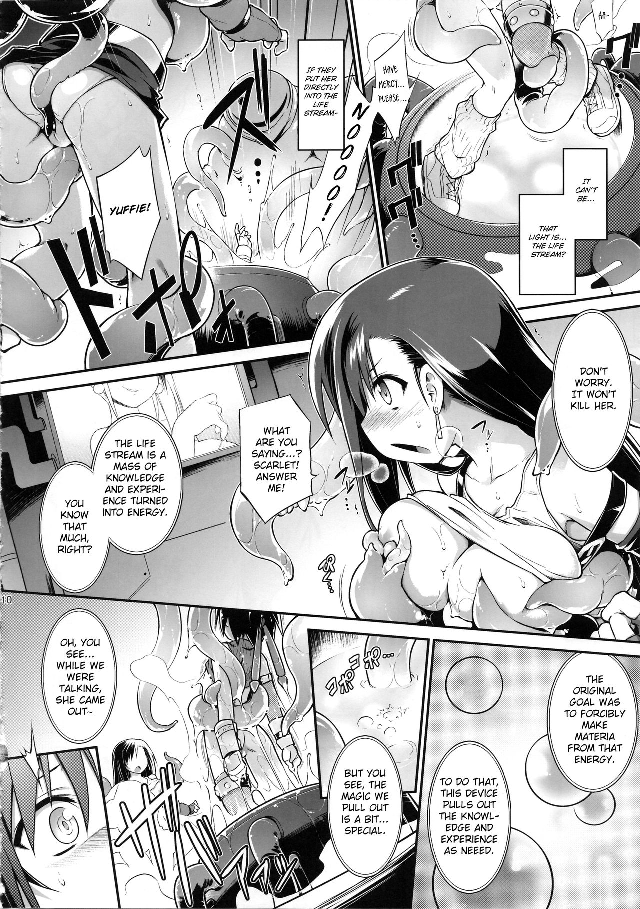 T break - Page 9