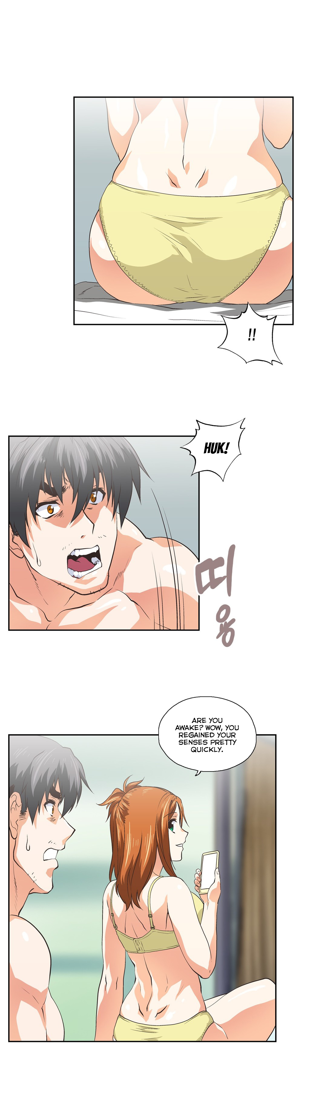 SStudy Ch.75-76 - Page 28
