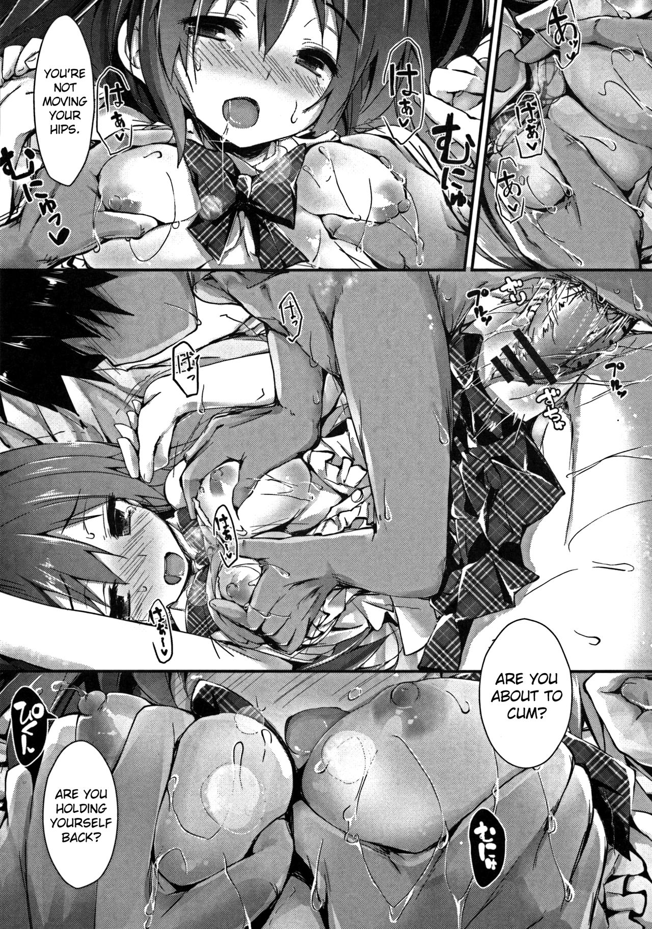 Oshioki Suru yo Ch.1-3 - Page 21