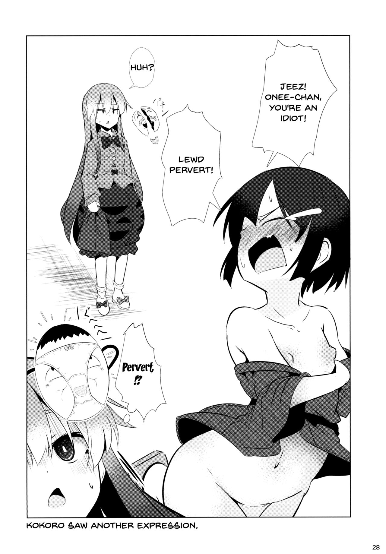 Kokoro Sagashi. - Page 27