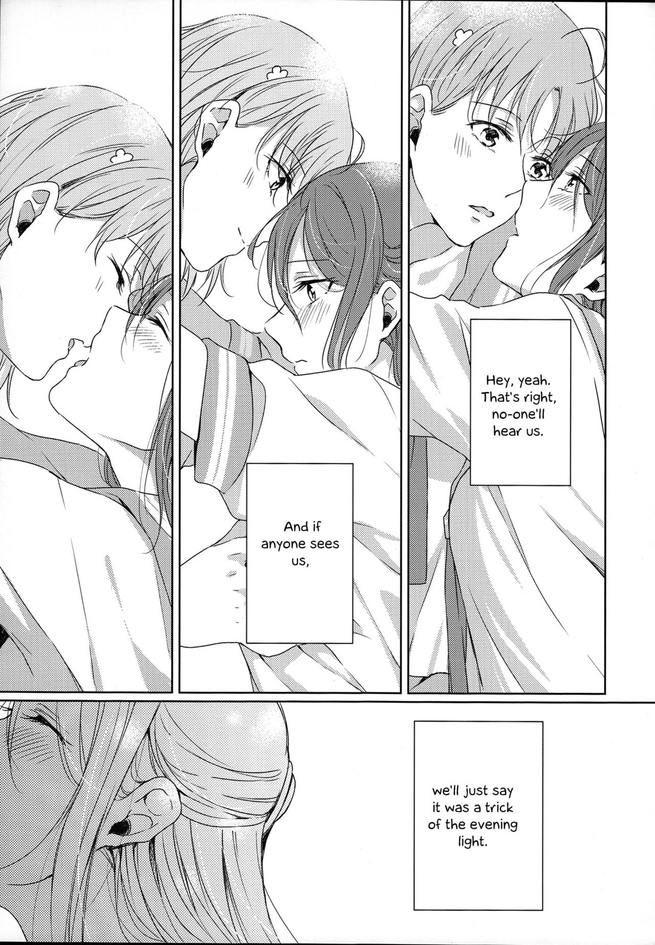Total Riko Addiction - Page 25