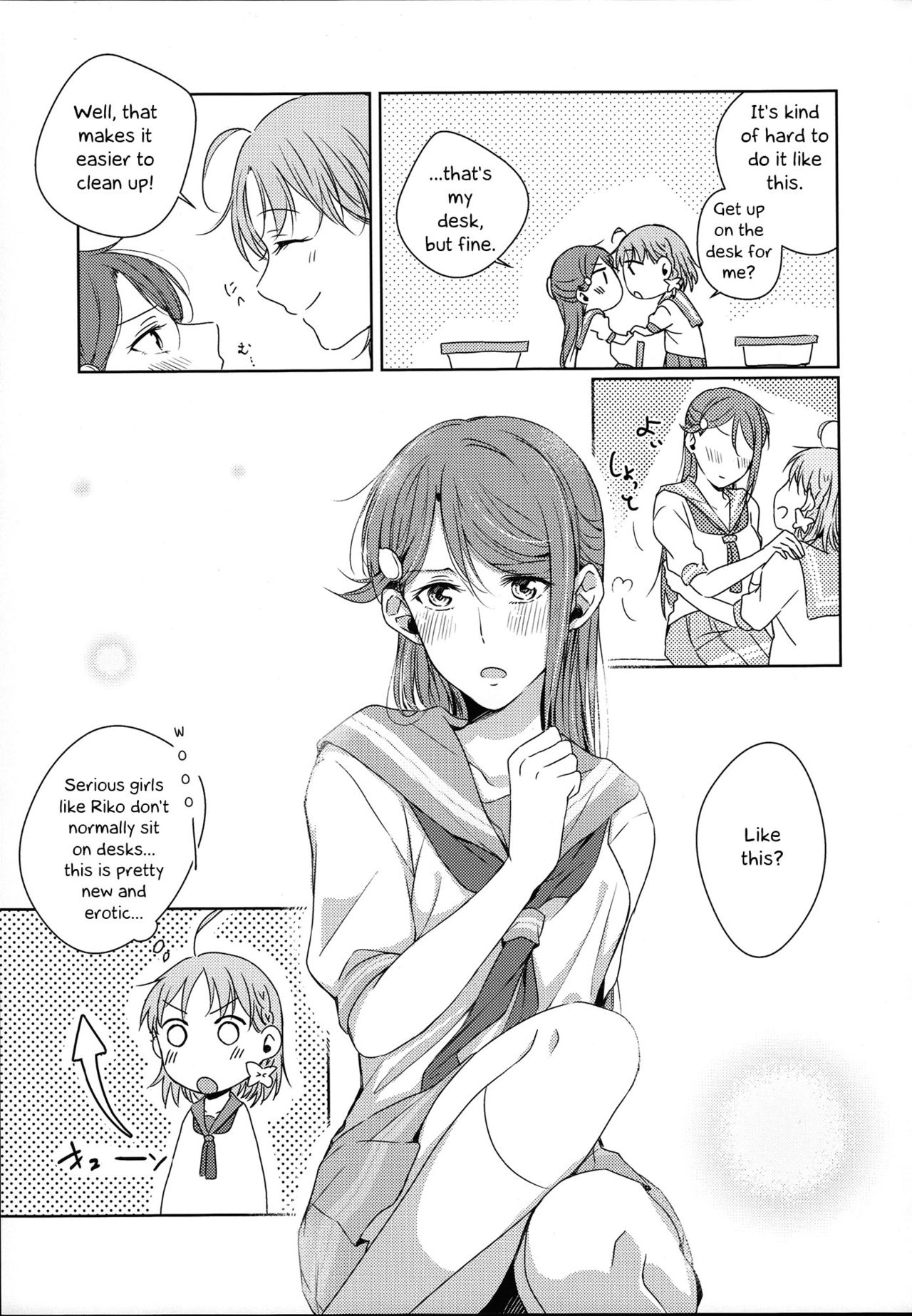 Total Riko Addiction - Page 27