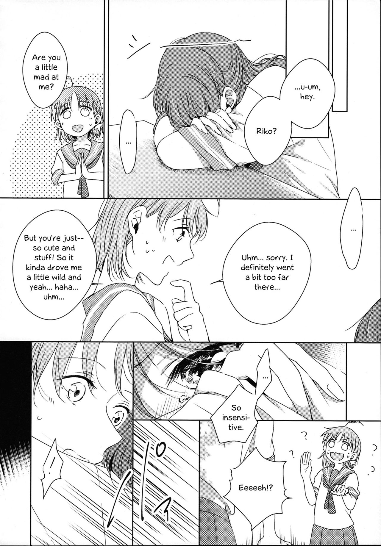 Total Riko Addiction - Page 44
