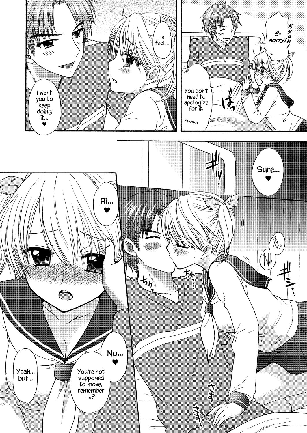 The Great Escape Extra. 1 - Page 56