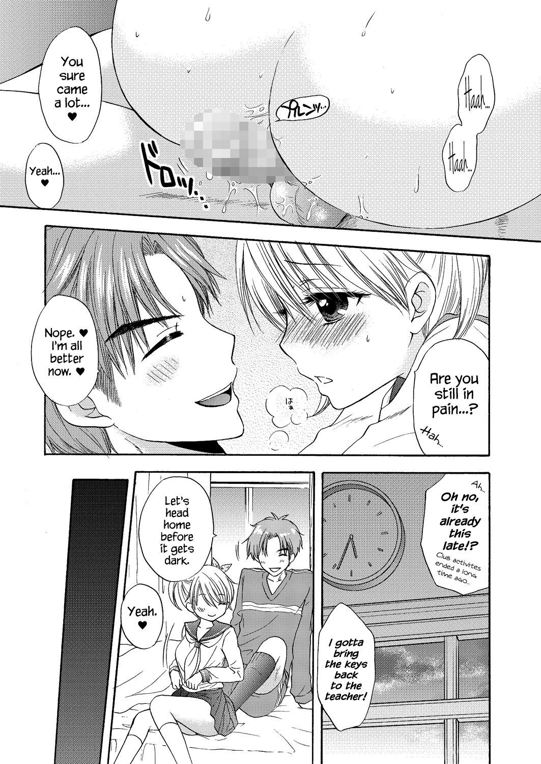 The Great Escape Extra. 1 - Page 67