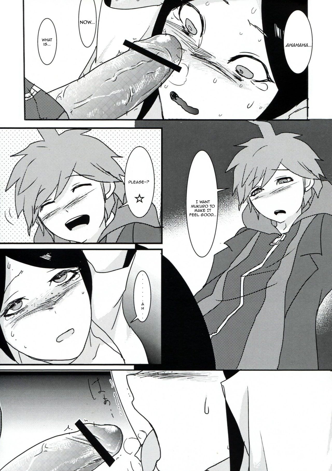 Psycho x Fake - Page 18