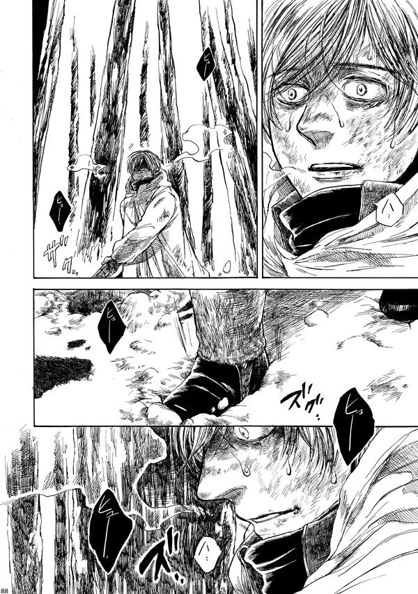 Amaranth - Page 87