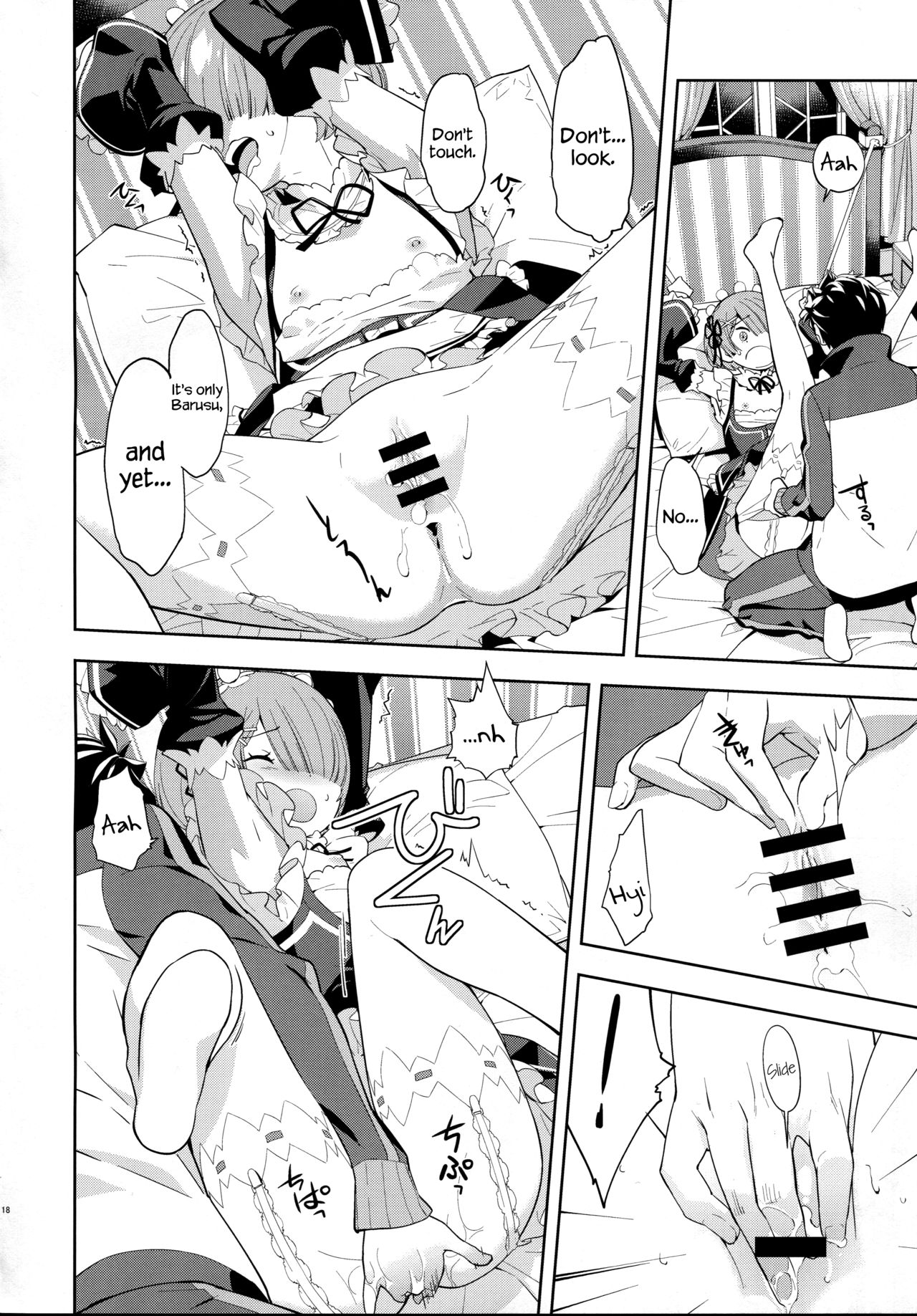 CHOICE 2 - Page 19