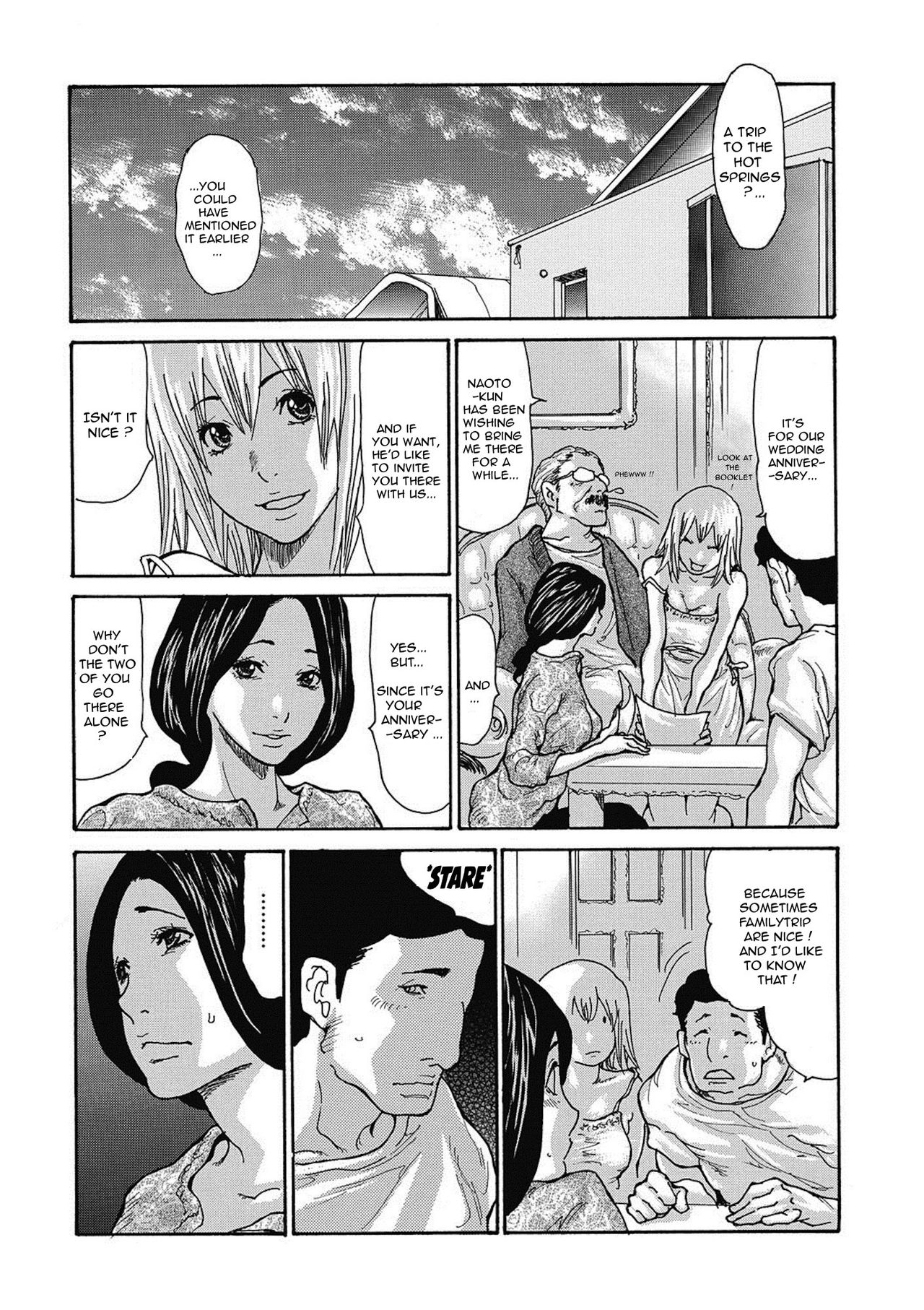 Gibo Nashikuzushi - Page 59