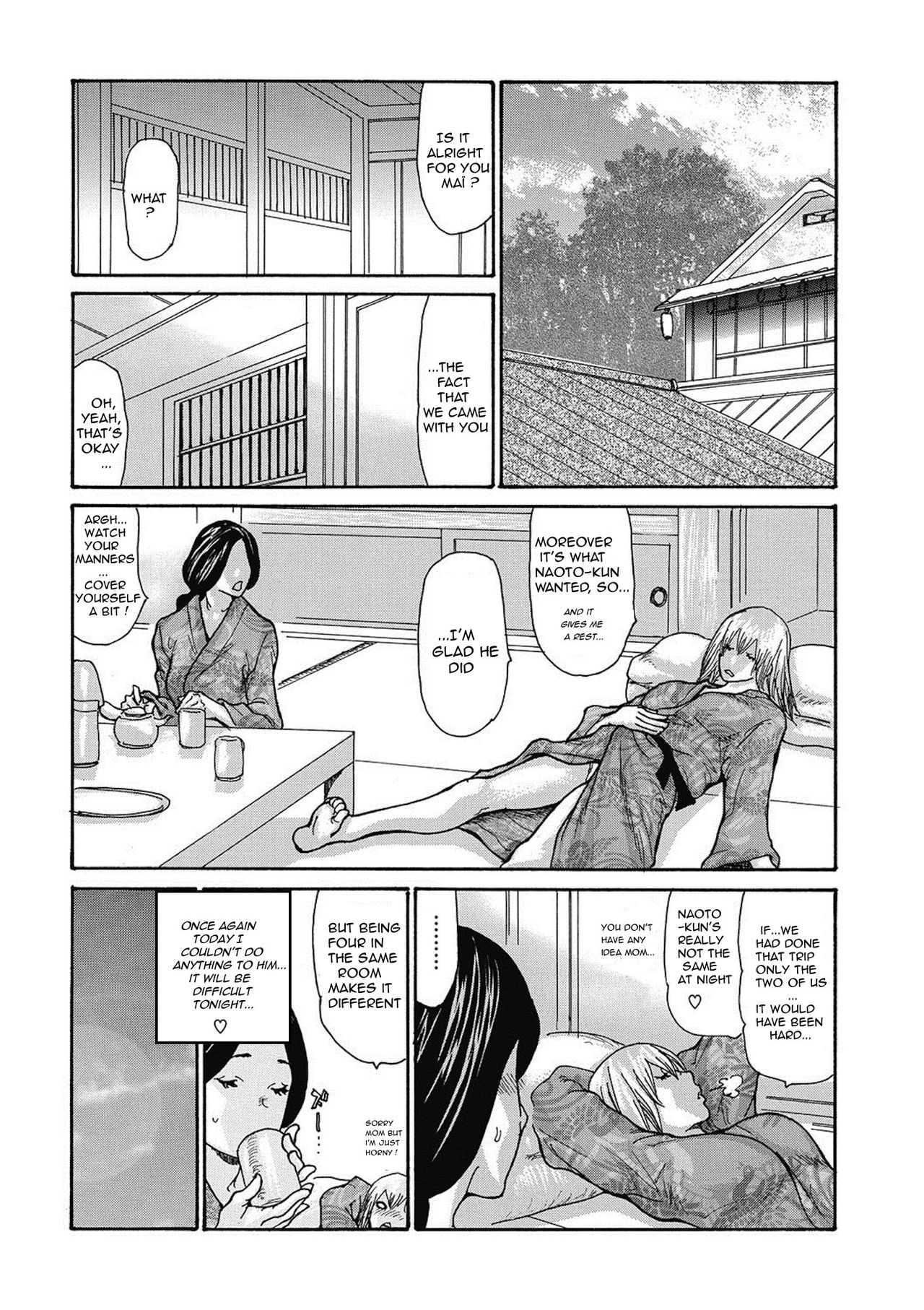 Gibo Nashikuzushi - Page 61