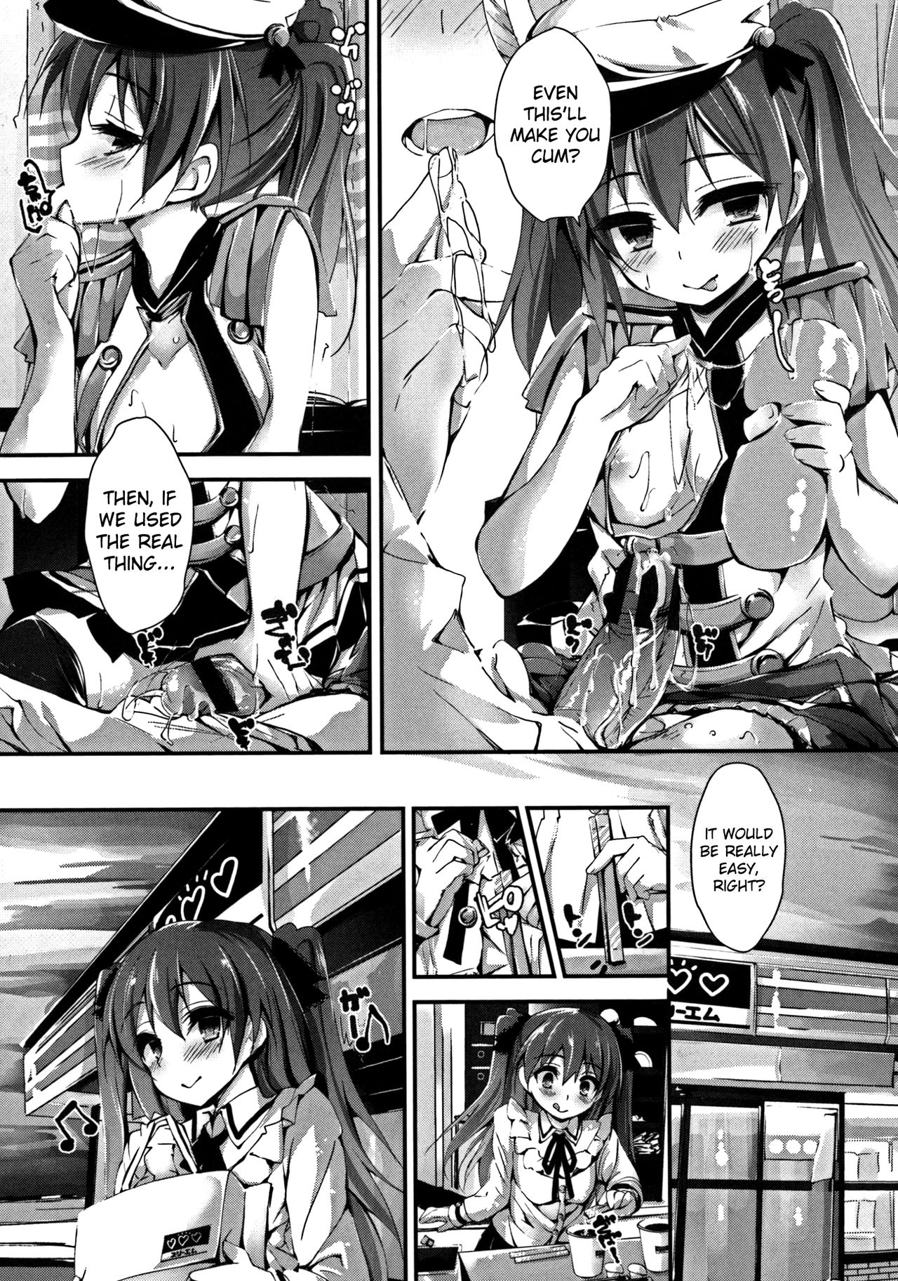 Oshioki Suru yo Ch.1-4 - Page 71