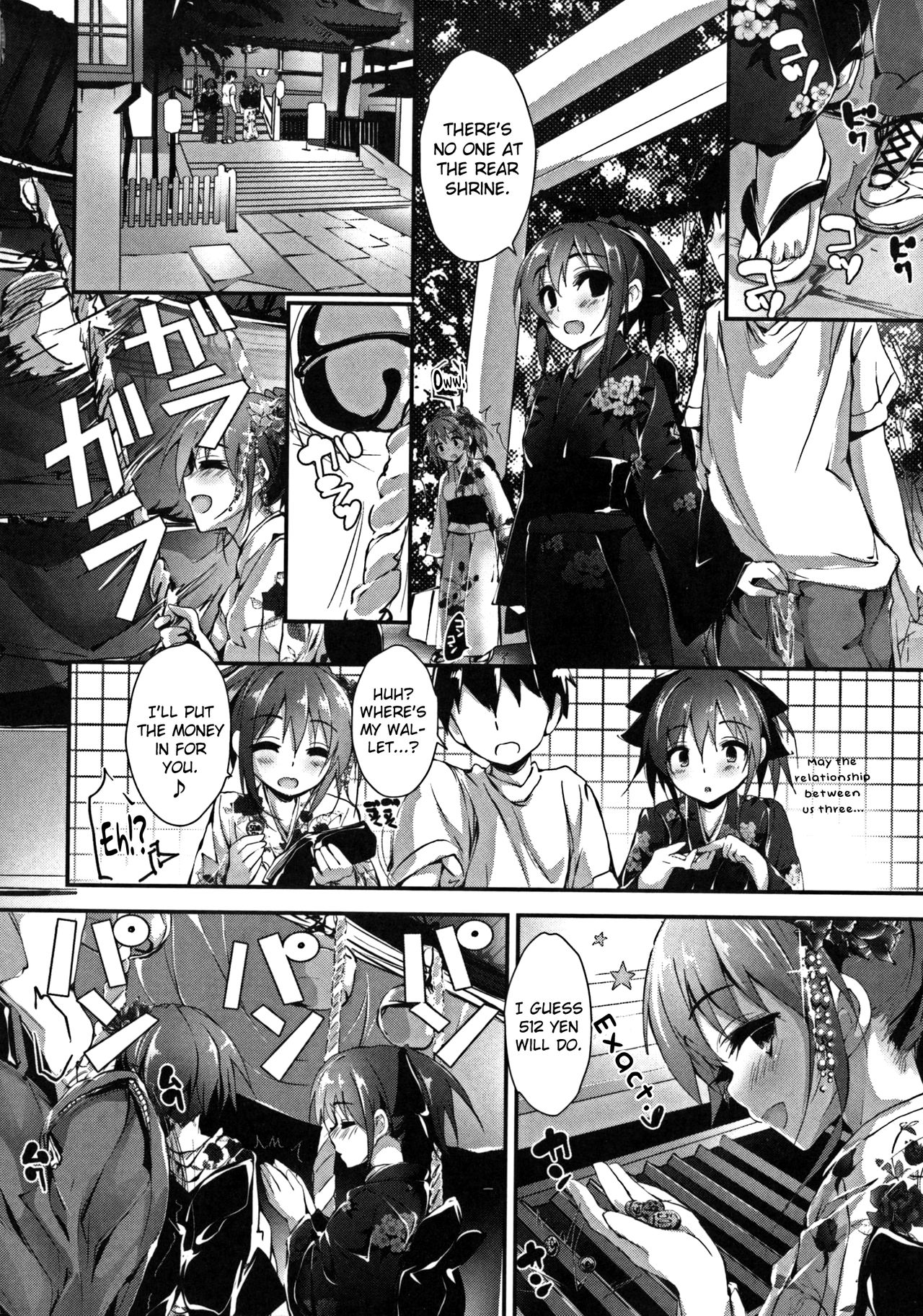 Oshioki Suru yo Ch.1-4 - Page 88