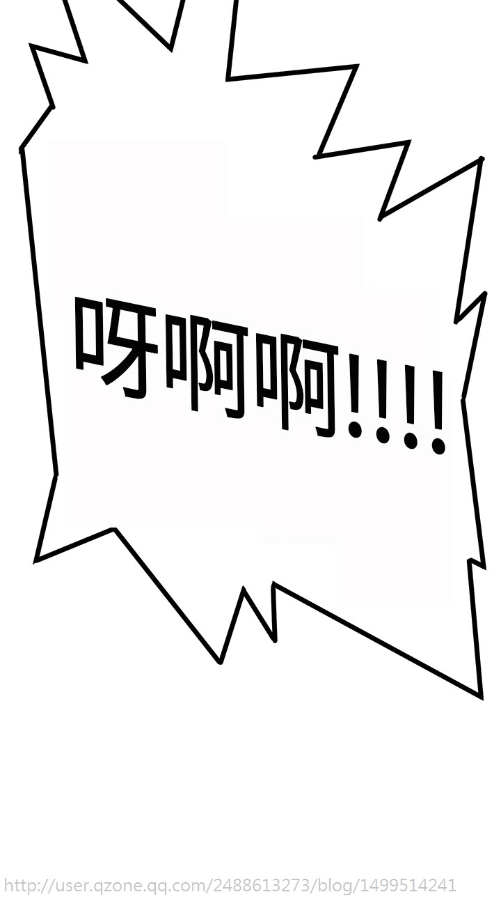 Si-Eun 诗恩 Ch.1~6 - Page 122