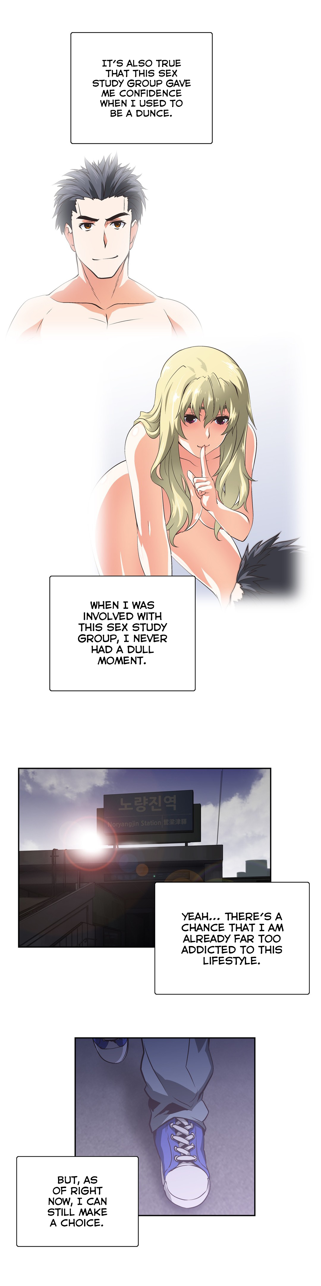 SStudy Ch.75-77.5 - Page 59