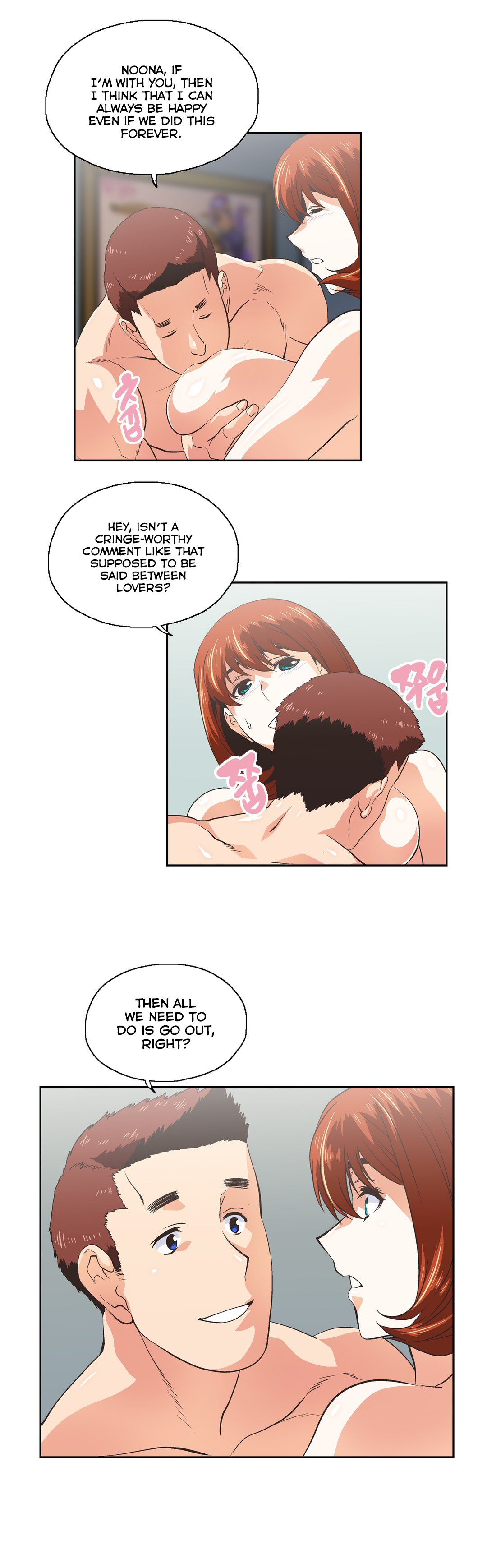 SStudy Ch.75-77.5 - Page 66