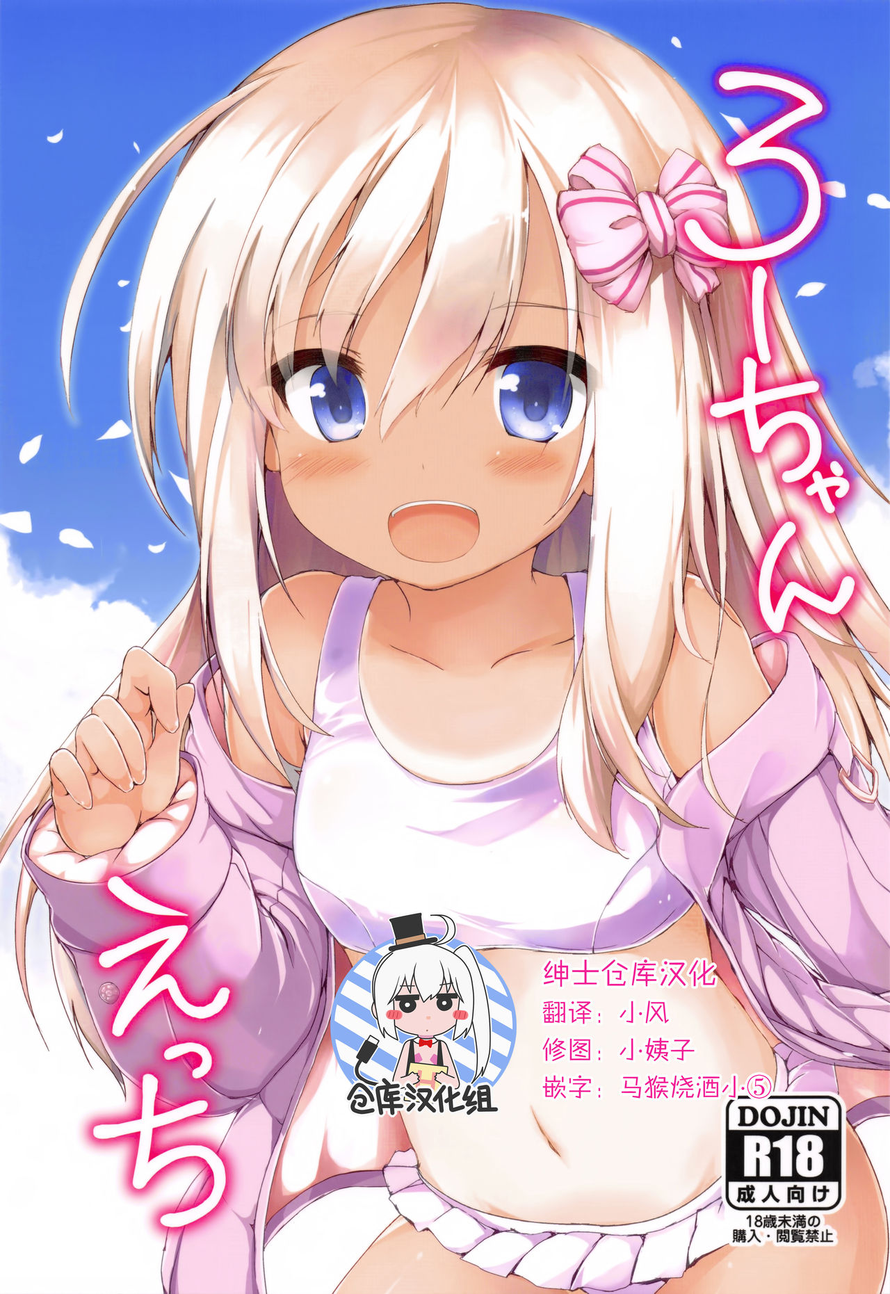 Preview page 1