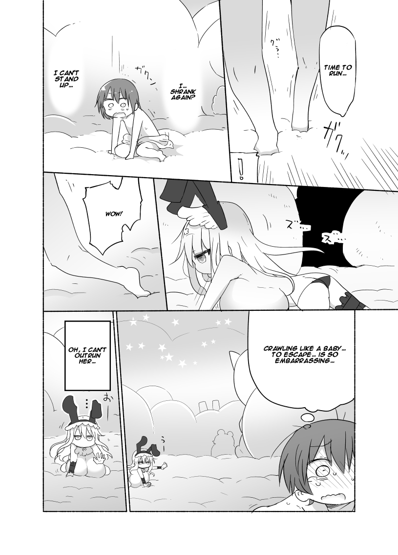 Younyuu Mazen - Page 10